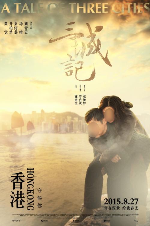 人間環境大学艺术文凭证书